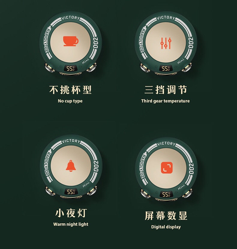 暖杯垫9.jpg