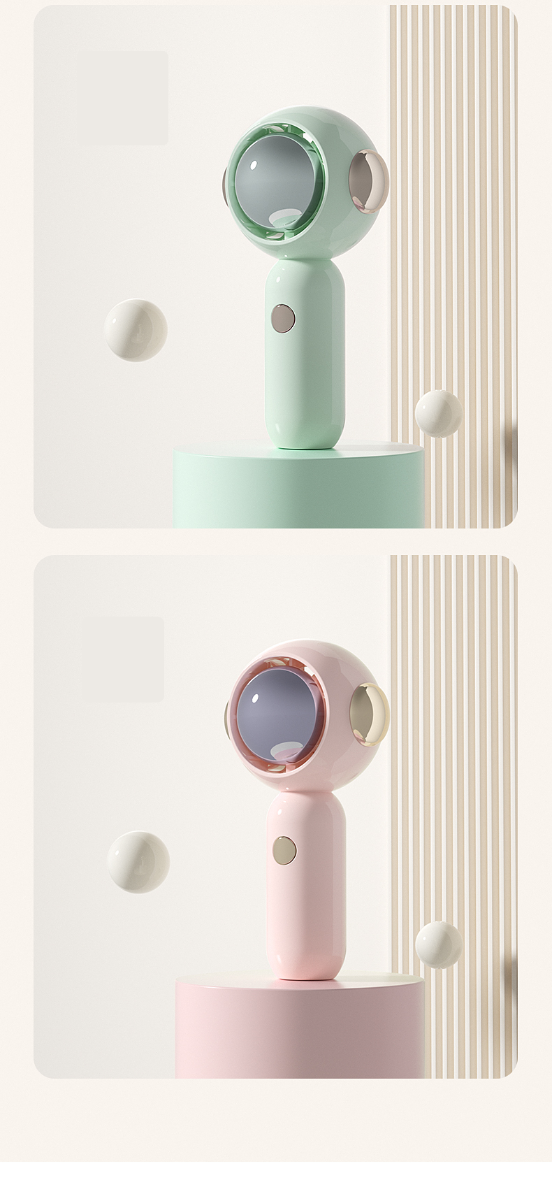 20221214迷你风扇详情_16.png