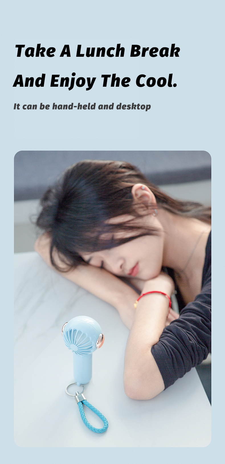 20221214迷你风扇详情_11.png
